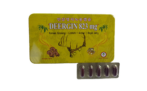 DEERGIN / DEERGIN PLUS